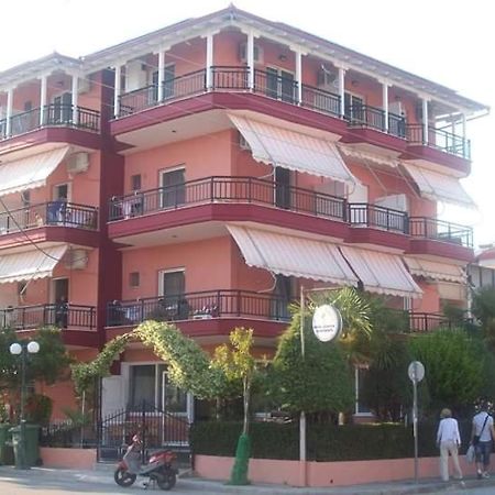 Villa Nikos Paralia Eksteriør bilde